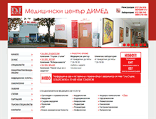 Tablet Screenshot of dimed.org